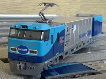 KATO M250계 슈퍼 레일 카고 16량 세트