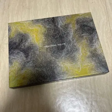 사카낙션 834.194