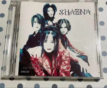 SHAZNA DIZZINESS White little CD 레어 v계