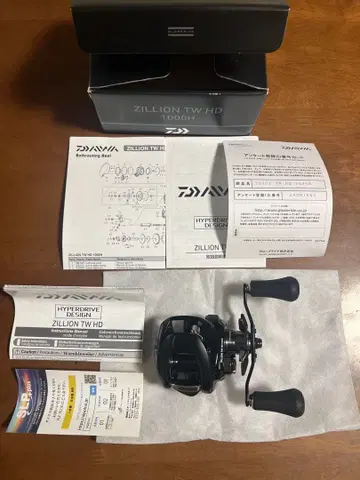 22 ZILLION TW HD 1000H