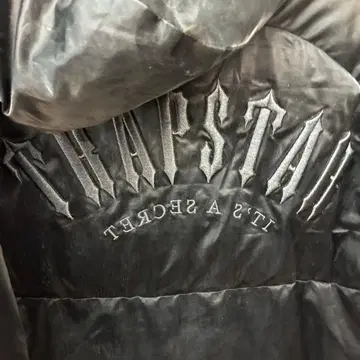 THRIFTSTAR 블랙 다운 자켓