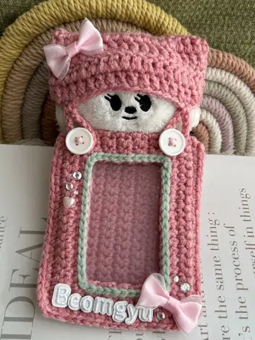 TXT 뿔바투  트레이딩 카드 케이스