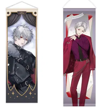 쿠츠하 태피스트리 2개