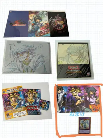 유희왕 굿즈 묶음 판매 (덤 포함)