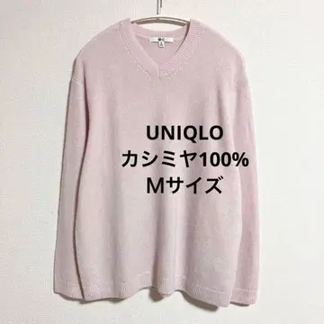 유니클로C 캐시미어 릴랙스 V넥 스웨터 핑크 M