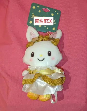 위시미멜 크리스마스 마스코트 퓨로