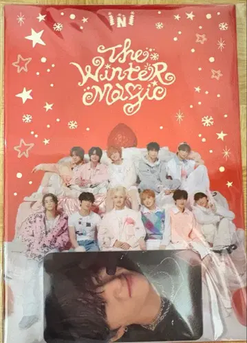 INI 남해 전철 허가