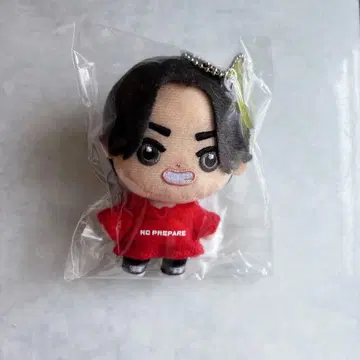 논프리 코무돗토 봉제 인형 마스코트 1