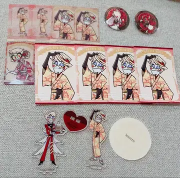 해즈빈 호텔 세트