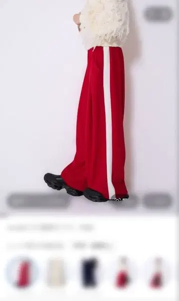 [ JEANASIS ] 사이드 라인 턱 팬츠 레드 이번 시즌