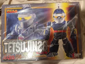 미개봉 새상품 ACTION TOYS ES 합금 태양의 사자 철인 28호