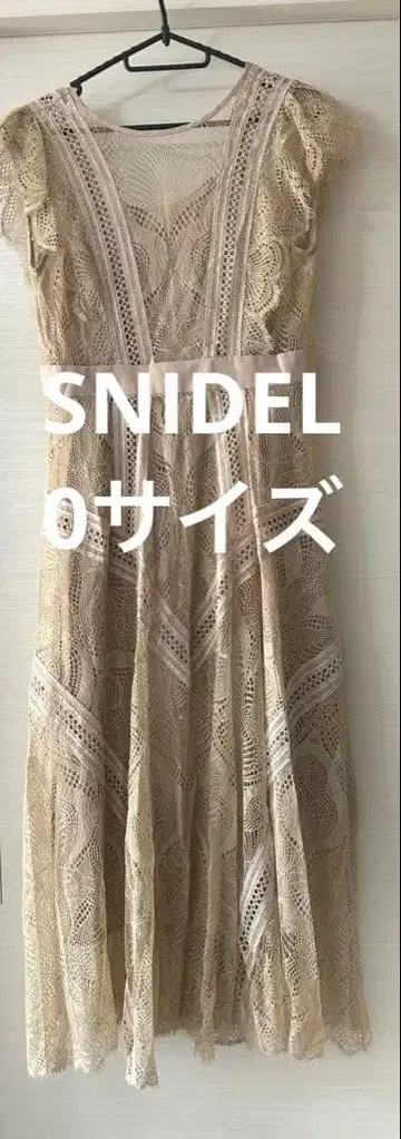 SNIDEL 드레스 0 사이즈