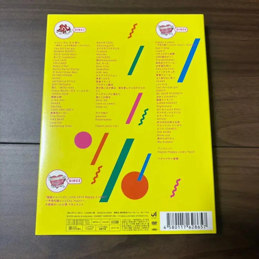 3번째 상품 이미지