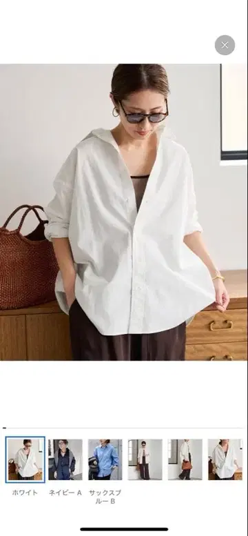 FRAMeWork 프레임워크 코튼 레귤러 카라 셔츠 화이트