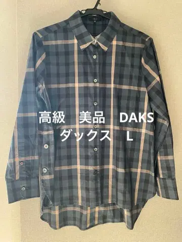 고급 새상품급 DAKS L 네이비 계열 체크 긴팔 셔츠