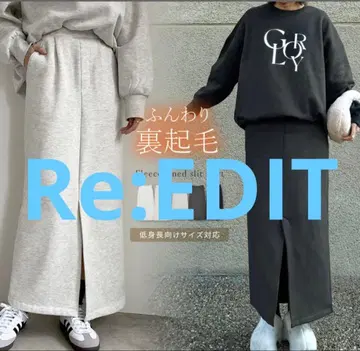 Re:EDIT 리디 빅 실루엣 맨투맨 트레이닝복