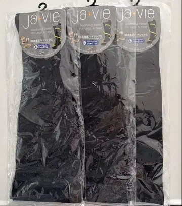 javie 면 혼방 압박 하이 삭스 3족 세트 L 사이즈 25~27