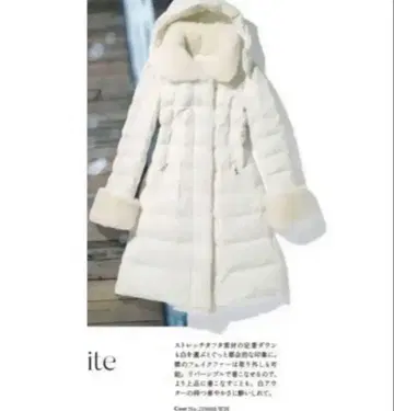 새상품 M's GRACY 리버서블 다운 코트 미사용 정가 7.2만 42