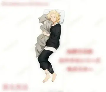 도쿄 리벤저스 사노 만지로 오야스미 시리즈 천 포스터 마이키 동리베