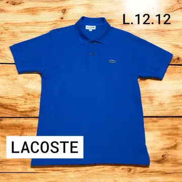 라코스테 피케 셔츠 클래식 핏 L1212 블루 파랑 LACOSTE