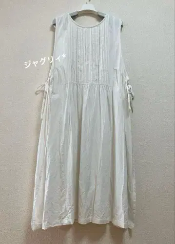 에이프런 원피스 사이드 열림 리본 화이트 레이어드