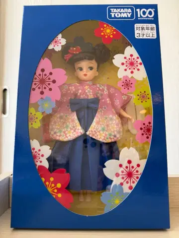 [ 새상품 ] 주주 우대 2024년 한정판 리카짱 인형 레트로 리카