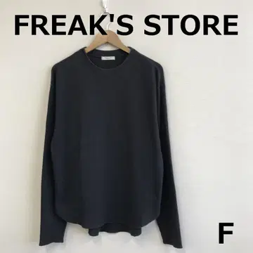 A1114B06 [ FREAK'S STORE ] 와플 원단 티셔츠