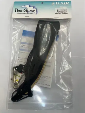 버드 스트랩 BSN-AW 색소폰 스트랩 M 사이즈