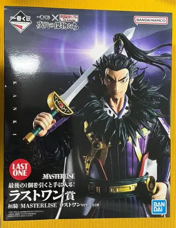 제일복권 춘추전국대전 킹덤 차세대의 걸물들 라스트 원상 환기