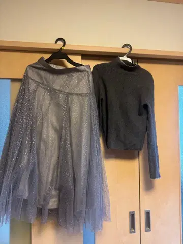 Apuweis 그레이 셋업 사이즈 1