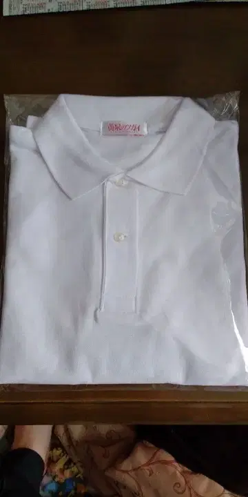 황천의 쌍둥이 피케 셔츠 굿즈 강철의 연금술사 엽서 세트