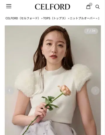 새상품급 CELFORD 퍼 하이넥 니트탑