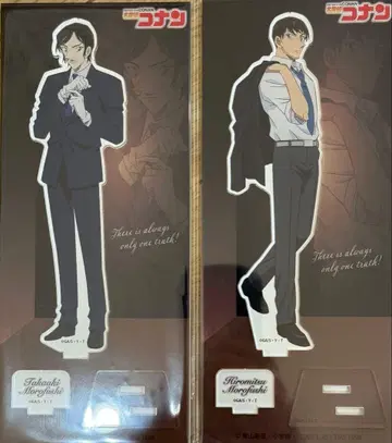 모로후시 타카아키 모로후시 히로미츠 아크릴 스탠드