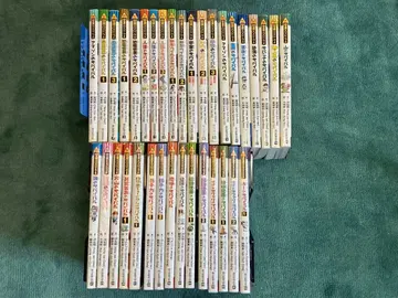 서바이벌 시리즈 35권 세트