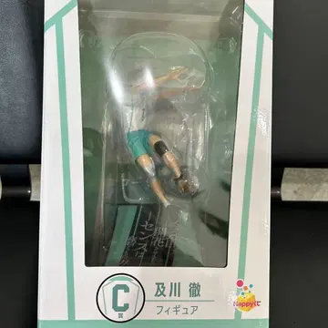하이큐 Happy 복권 오이카와 토오루 피규어