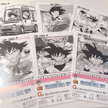 제일복권 DRAGON BALL 코믹스 클리어 파일 세트 6점