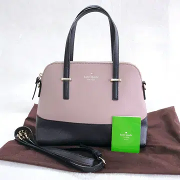 컨디션 최상 kate spade 시더 스트릿 숄더백 2way 바이컬러