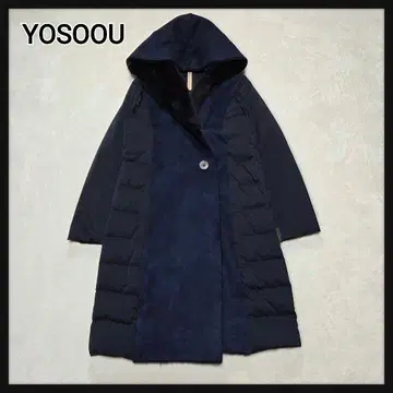 YOSOOU 요소오 다운 코트 Dual Flex 페이크 무스탕 M