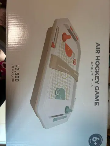 에어 하키 게임