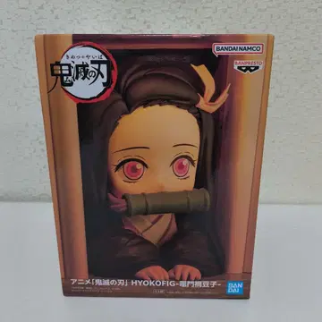 [ 미개봉 새상품 ] 귀멸의 칼날 카마도 네즈코 피규어