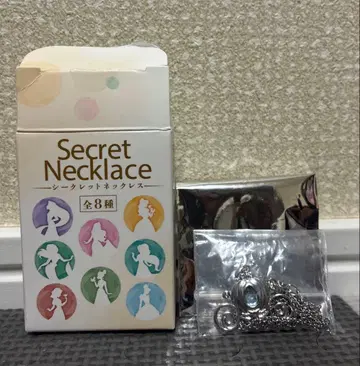 디즈니 스토어 시크릿 목걸이 프린세스 신데렐라