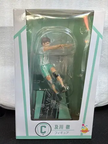 하이큐 happy 복권 오이카와 토오루 피규어