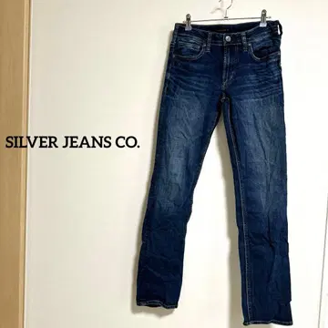 SILVER JEANS CO. 다크 블루 스트레이트 데님
