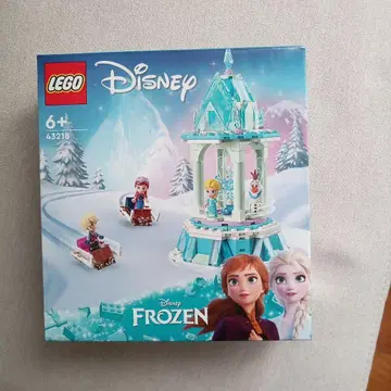 LEGO 43218 안나와 엘사의 마법의 회전목마 안나