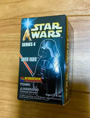 다스 베이더 KUBRICK 시리즈 4