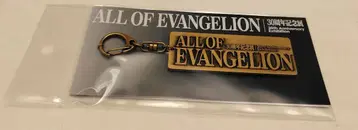 에반게리온 30주년 기념 메탈 키링 올에바