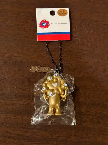 Expo 2025 골드 컬러 미야쿠미야쿠 입체 pvc 키링
