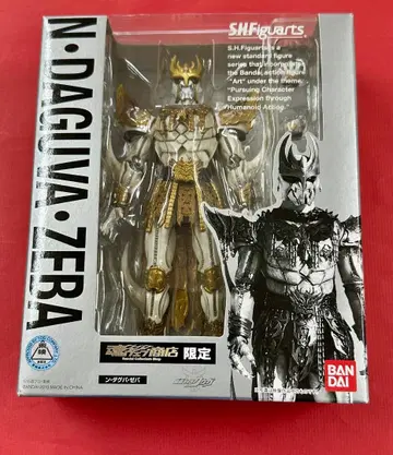 449 미개봉 S.H.Figuarts 간다그바 제바