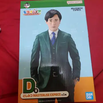 제일복권 도카이 온에어 D상 토시미츠