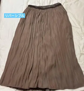 자유구 튤 플리츠 리버서블 스커트 브라운